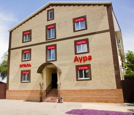Аура Отели рядом с достопримечательностью «Ульяновская Экспедиция Поволжского Филиала Государственной Инвентаризации Лесов»