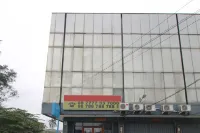 Mama Syariah @ Kutajaya