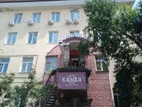 Cameya - Inns