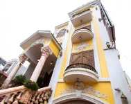 Minh Cường Guest House Hotels in 