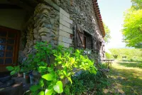 Auberge Koyama