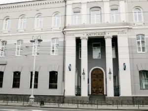 Амурский