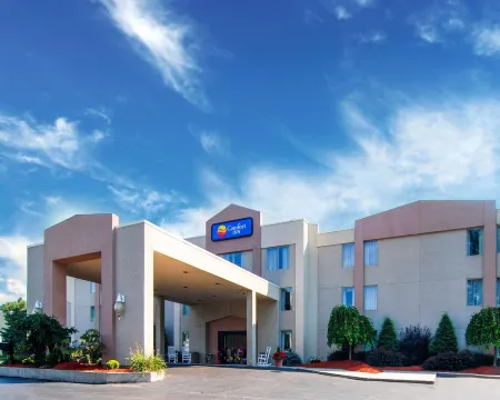 Quality Inn & Suites Отели в г. Уайальюзинг