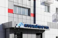 Klubnyi Kvartal 브라츠크 호텔