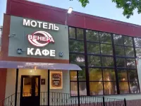 Venera Hotels in Lyuberetsky District