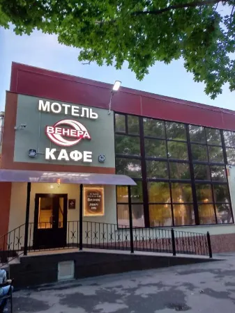 Венера Отели в г. Люберецкий район