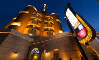Hotel Luna Ikeda (Adult Only)