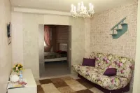 Happy Home (Хэппи Хоум)