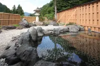 Gokasanso - Hot Springs