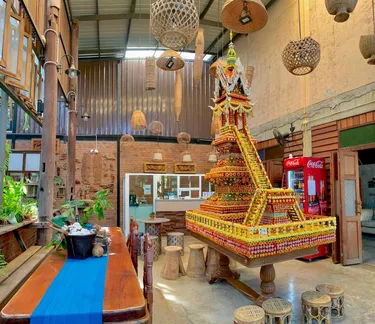 รูปภาพของโรงแรม ฮักสกลนคร