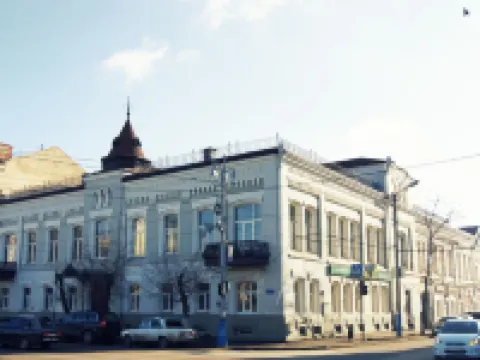 Bonhotel Hotels in Astrakhan