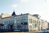 Bonhotel Hotels in Astrakhan