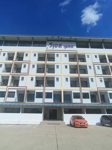 รูปภาพของวีเอส เพลส