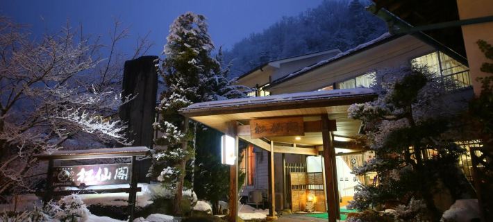 Shinshu Nakaoyama Onsen, Shosenkaku Hotels in Nagano City