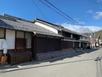 Guesthouse Shin - Wifi