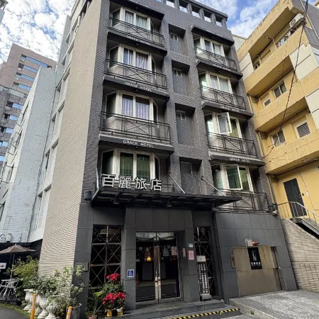 Grace Hotel Отели рядом с достопримечательностью «Станция метро Danfeng»