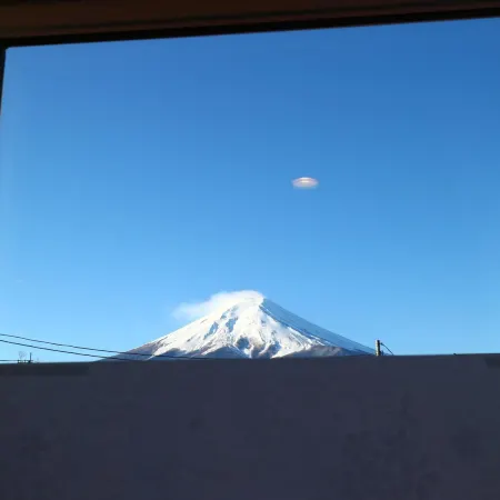 Hostel Fujisan You