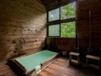 Guesthouse Hoshizora No Akari - Bjergudsigt