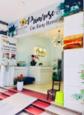 曹邦報春花民宿