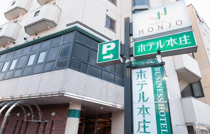 Hotel Honjo