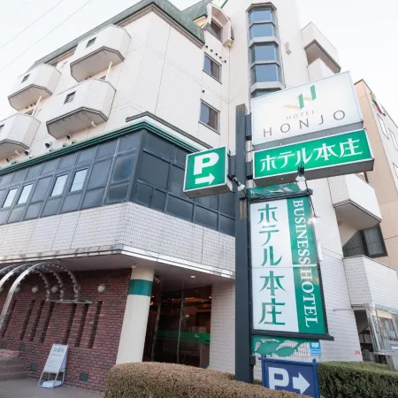 Hotel Honjo