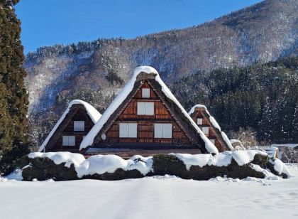 古志山旅館