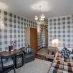 Avrora Hotel Các khách sạn ở 