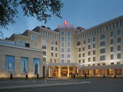 Ramada by Wyndham Almaty