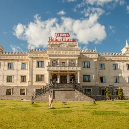 Nabat Palace Домодедово (Набат Палас)