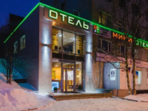 Rooms&Breakfast Mini-Hotel Hotels in Murmansk