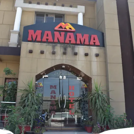 Manama Hotel