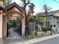 Arbor House - Homestays