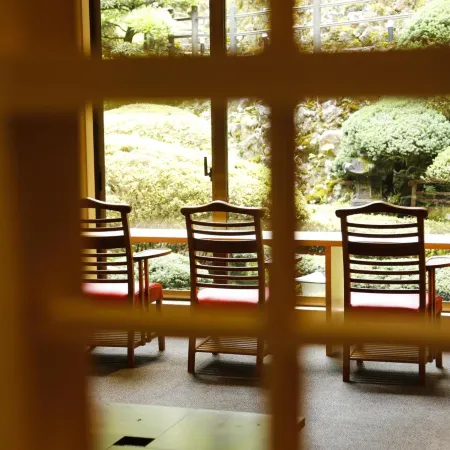 Yuraku Kinosaki Spa & Gardens