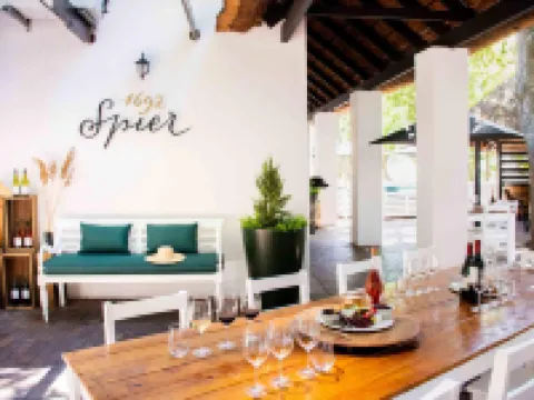 インダバ ホテル ミッドラントのホテル