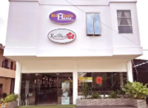 Richard's Home فنادق في 