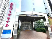 松江プラザホテル本館 - 2つ星