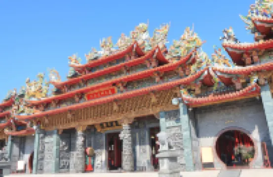 吾宅溜滑梯親子民宿