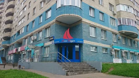 Алые Паруса