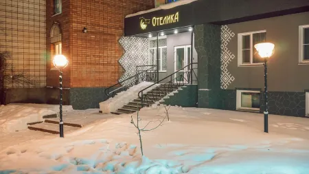 Отелика Отели в г. Сыктывкар