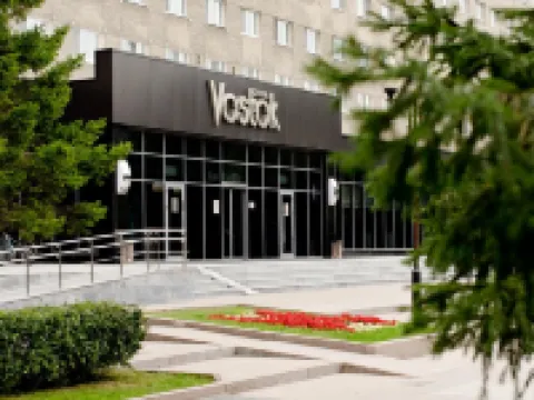 Hotel Vostok Hotels in Tyumen