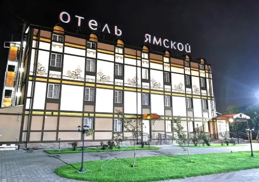 Yamskoj Hotel