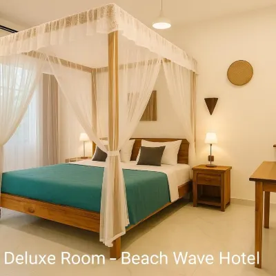 海灘微浪飯店 阿魯加姆灣附近的飯店