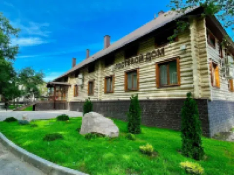 Kislorod Boutique Club Hotels in 