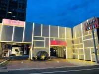 Lilai Travel - Lilia Motel Hotels in Taoyuan District
