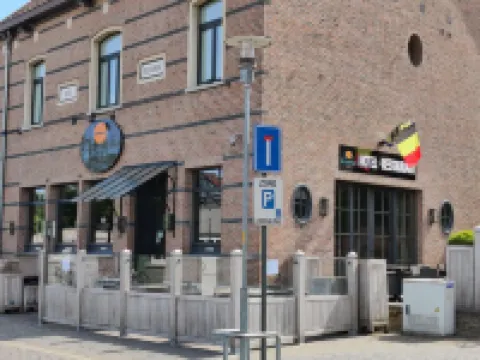 데 노텔라어 신트니클라스 호텔