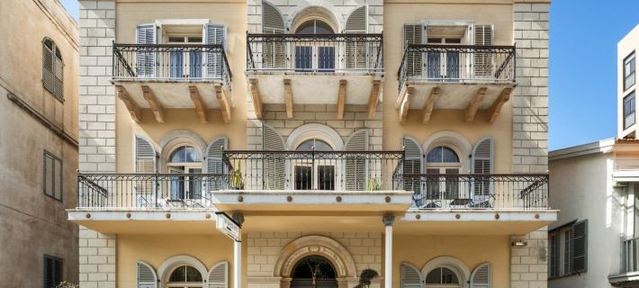 The Drisco Hotel Tel Aviv - Relais & Châteaux Hotels in Tel Aviv