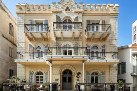 The Drisco Hotel Tel Aviv - Relais & Châteaux