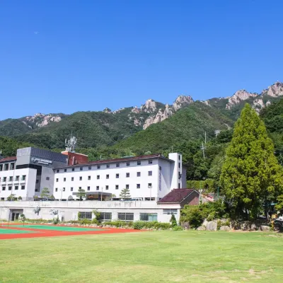 Daedunsan Hotel Hotels near Daedun Mountain