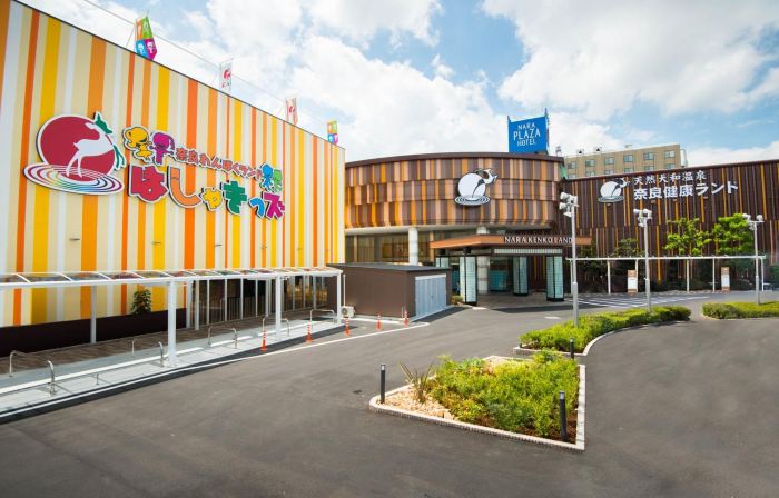 Nara Plaza Hotel