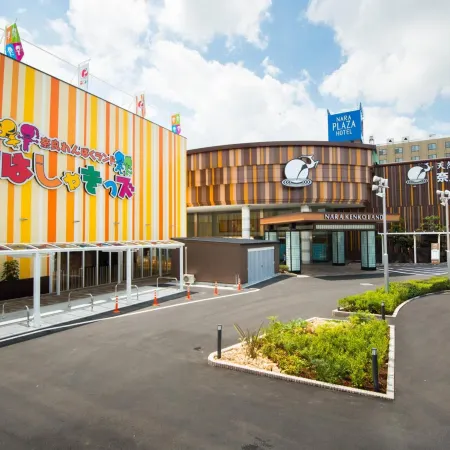 Nara Plaza Hotel